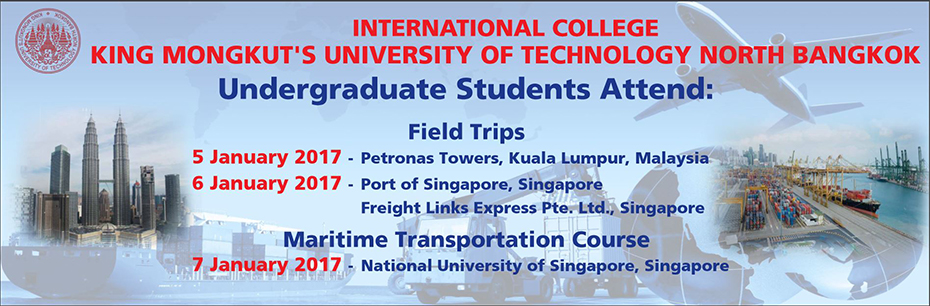 Field Trip 2017: Maritime Transportation Management Course (Malaysia-Singapore) 