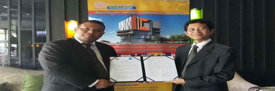 MOU with Institut Teknologi Sepuluh Nopember, Indonesia