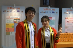 LINE_ALBUM_19122568 BE_251220_18